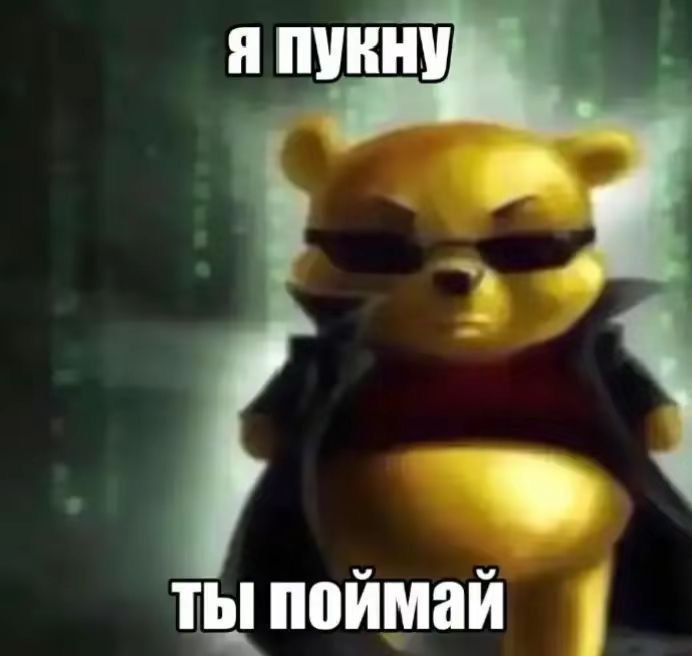Товар 3